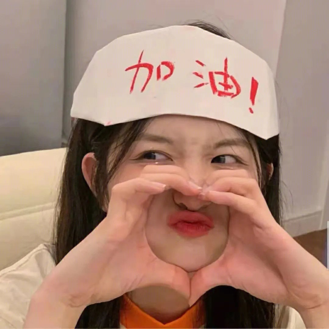 玩酷青春
