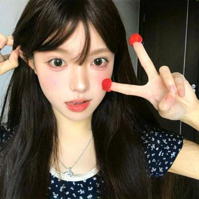 红妻白夫